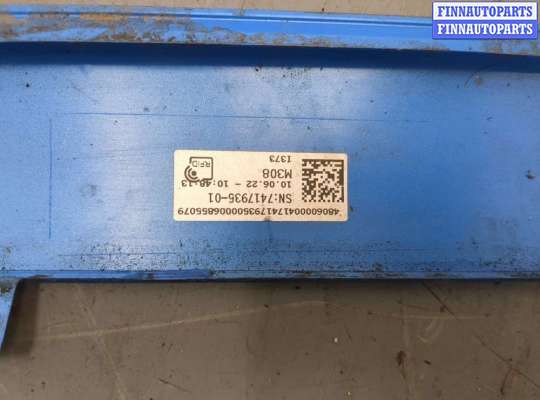 купить Накладка на порог на BMW i3 2013-2022