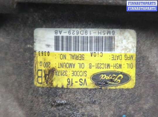 Компрессор кондиционера на Ford Focus II