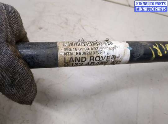 купить Ступица (кулак, цапфа) на Land Rover Range Rover Evoque 2011-2018