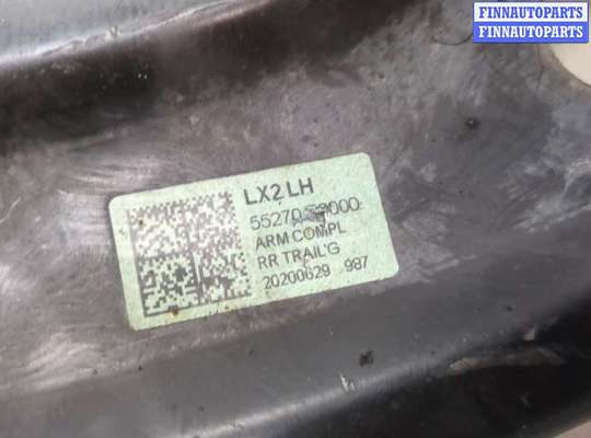 купить Рычаг подвески на Hyundai Palisade 2018-2022