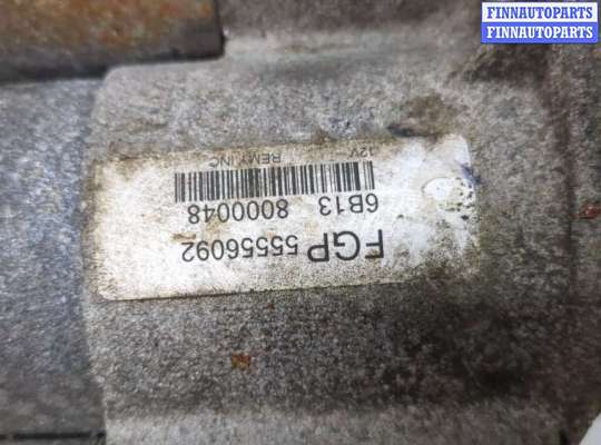 купить Стартер на Opel Zafira B 2005-2014