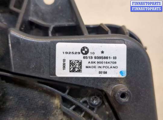купить Сабвуфер на BMW 5 G30, G31 2017-2023