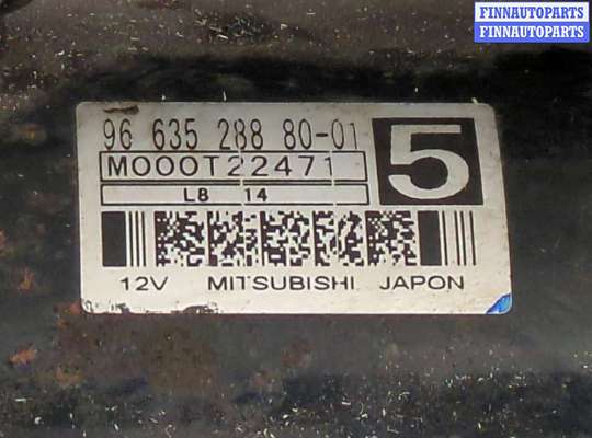 купить Стартер на Citroen C4 Grand Picasso 2006-2013