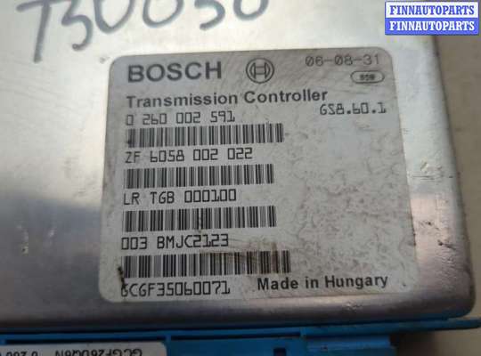 купить Блок управления АКПП / КПП на Land Rover Range Rover 3 (LM) 2002-2012