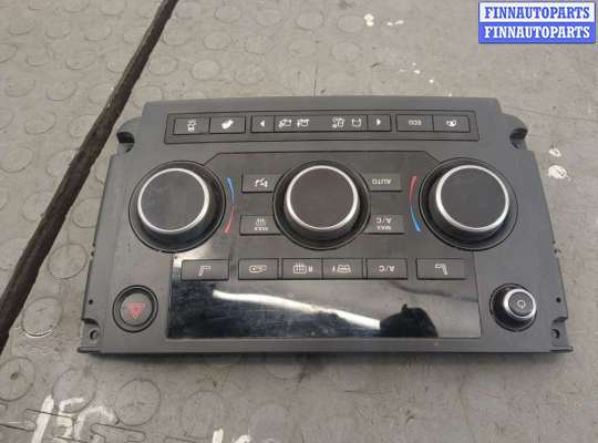 купить Переключатель отопителя (печки) на Land Rover Discovery Sport 2014-2022
