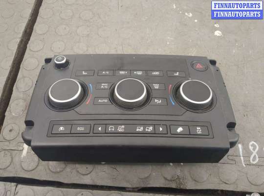 Переключатель отопителя (печки) LRN3400 на Land Rover Discovery Sport 2014-2022