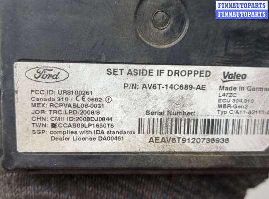 купить Датчик слепых (мертвых) зон на Ford Focus 3 2011-2015