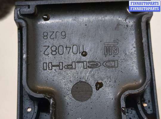 купить Катушка зажигания на Opel Vectra C 2002-2008