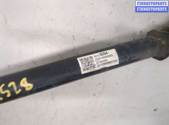 купить Рычаг подвески на Nissan Rogue 2013-2020