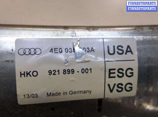 купить Антенна на Audi A8 (D3) 2002-2010