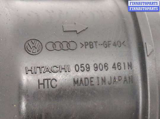 купить Измеритель потока воздуха (расходомер) на Audi A5 (8T) 2007-2016