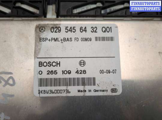 купить Блок управления АБС (ABS, ESP, ASR) на Mercedes E W210 1995-2003