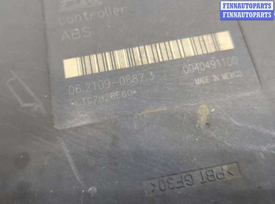 купить Блок АБС, насос (ABS, ESP, ASR) на Nissan Navara 2004-2015