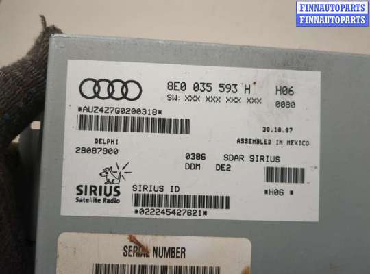 купить Блок управления радиоприемником на Volkswagen Touareg 2006-2010