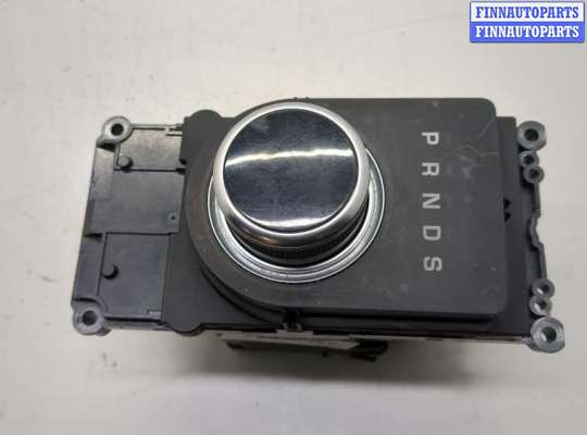 купить Селектор АКПП на Land Rover Discovery Sport 2014-2022