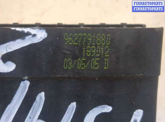 купить Блок предохранителей на Peugeot 407 2004-2011