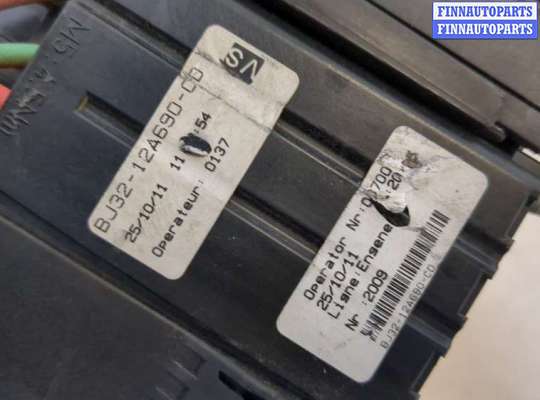 купить Блок предохранителей на Land Rover Range Rover Evoque 2011-2018