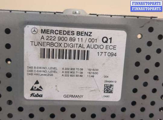 купить Блок управления радиоприемником на Mercedes C W205 2014-2023