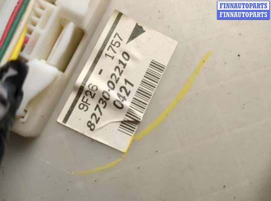 купить Блок предохранителей на Toyota Corolla E15 2006-2013