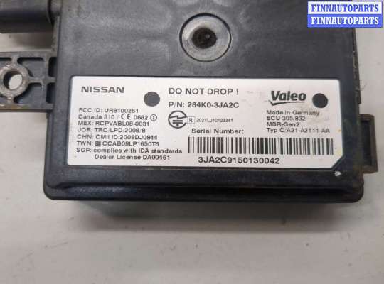 купить Датчик слепых (мертвых) зон на Infiniti QX80 2014-2017