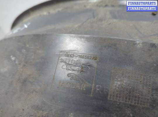купить Защита арок (подкрылок) на Jaguar X-Type 2001-2009