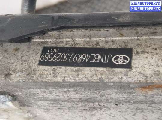 купить Усилитель бампера на Toyota Camry V40 2006-2011