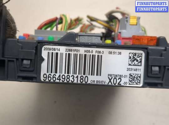 купить Блок управления BSI (Блок предохранителей) на Citroen C3 picasso 2009-2017