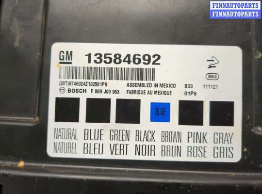 купить Блок комфорта на Cadillac SRX 2009-2016