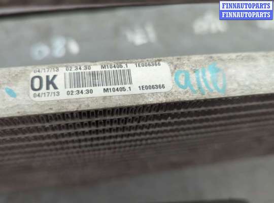 купить Радиатор АКПП на Infiniti QX80 2014-2017