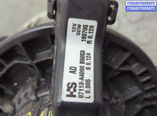 Мотор отопителя на Hyundai Elantra VI (AD)