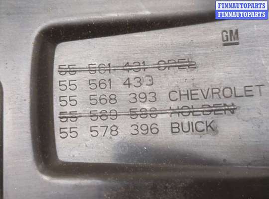 купить Накладка декоративная на ДВС на Buick Encore 2016-2022