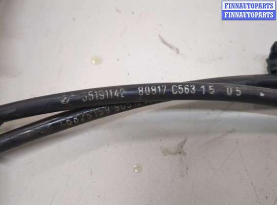 купить Кулиса КПП на Alfa Romeo 147 2000-2010