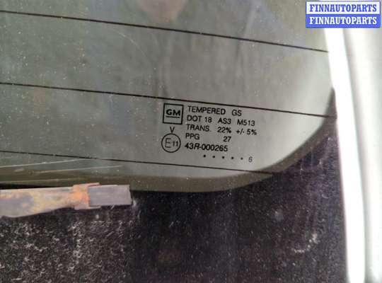 купить Крышка (дверь) багажника на Hummer H3