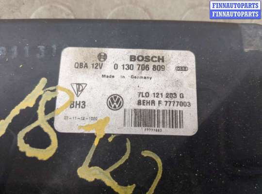 купить Вентилятор радиатора на Volkswagen Touareg 2006-2010