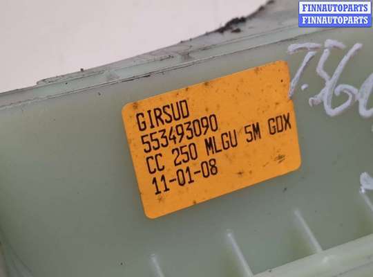 купить Кулиса КПП на Citroen Jumper (Relay) 2006-2014