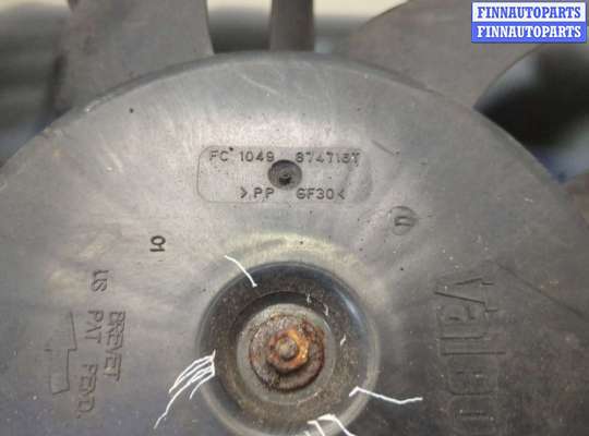 купить Вентилятор радиатора на Citroen C4 2004-2010