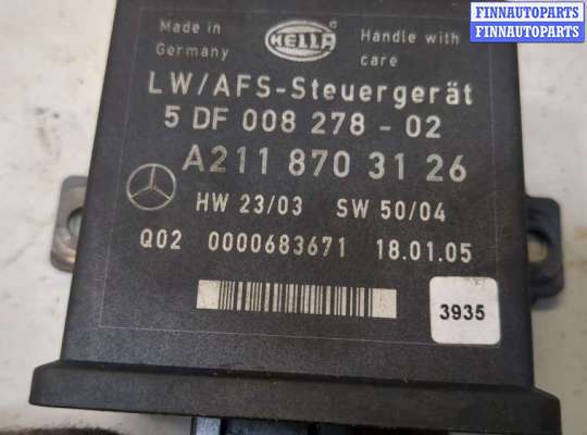 купить Блок управления светом на Mercedes E W211 2002-2009