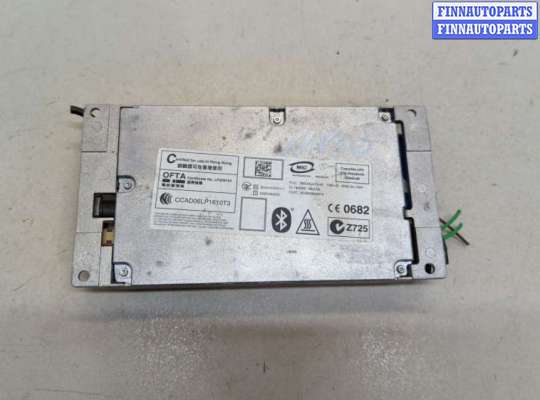 купить Блок управления Bluetooth на BMW X1 (E84) 2009-2015
