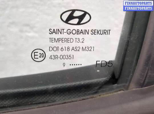 купить Кнопка стеклоподъемника (блок кнопок) на Hyundai i30 2007-2012