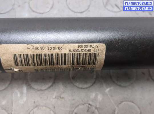 купить Кардан на BMW X5 E70 2006-2013