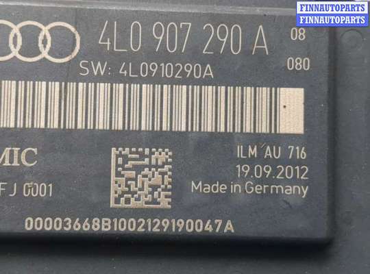 купить Блок комфорта на Audi Q7 2005-2015