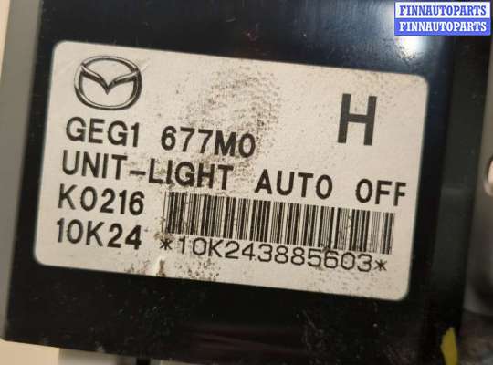 купить Блок управления освещением на Mazda 6 2008-2012 USA