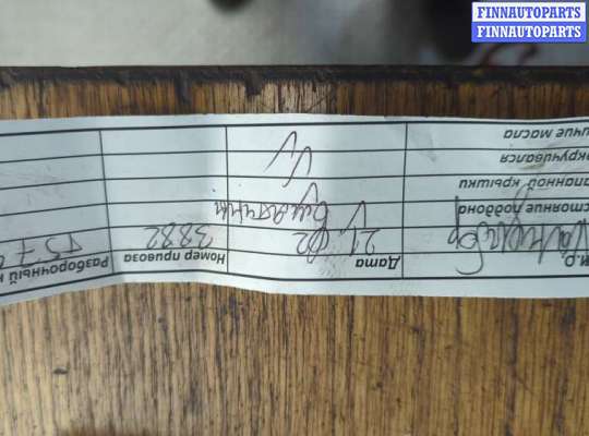 купить Катушка зажигания на Mazda 3 (BK) 2003-2009