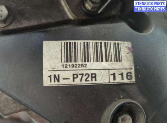купить Турбина на Toyota Yaris 2005-2011