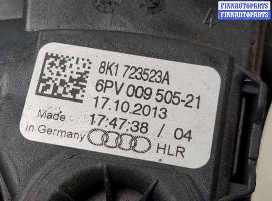 купить Педаль газа на Audi A6 (C7) 2011-2018