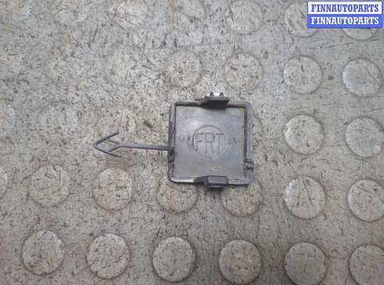 купить Заглушка буксировочного крюка на Dodge Journey 2011-2020