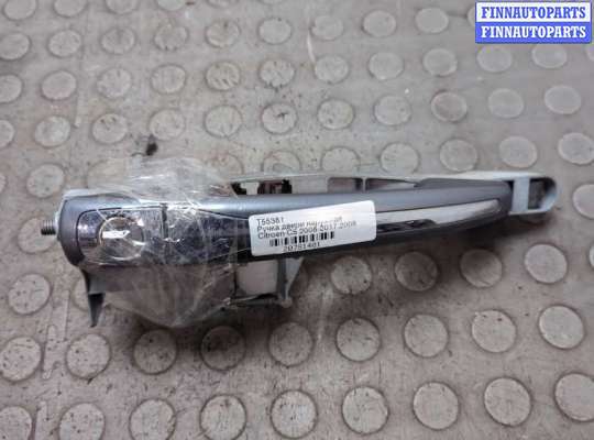 купить Ручка двери наружная на Citroen C5 2008-2017
