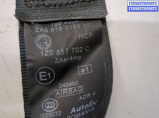 купить Ремень безопасности на Skoda Octavia (A5) 2004-2013