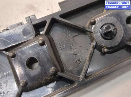 купить Кронштейн бампера на Ford Edge 2015-2018