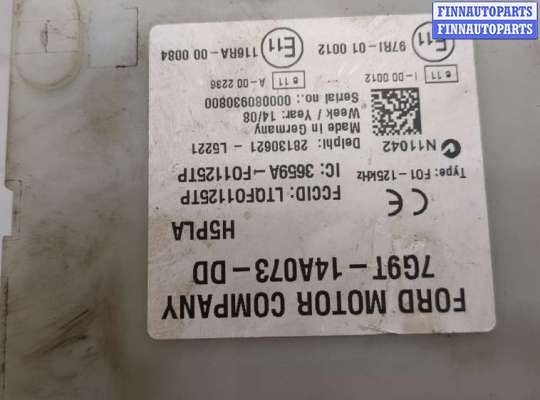 купить Блок управления BSI (Блок предохранителей) на Ford Mondeo 4 2007-2015